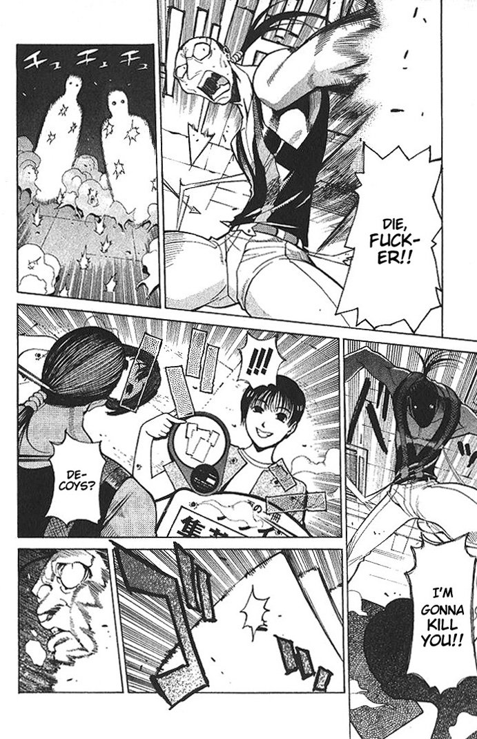 R.O.D - Read or Die Vol. 1 Ch. 1 第26页