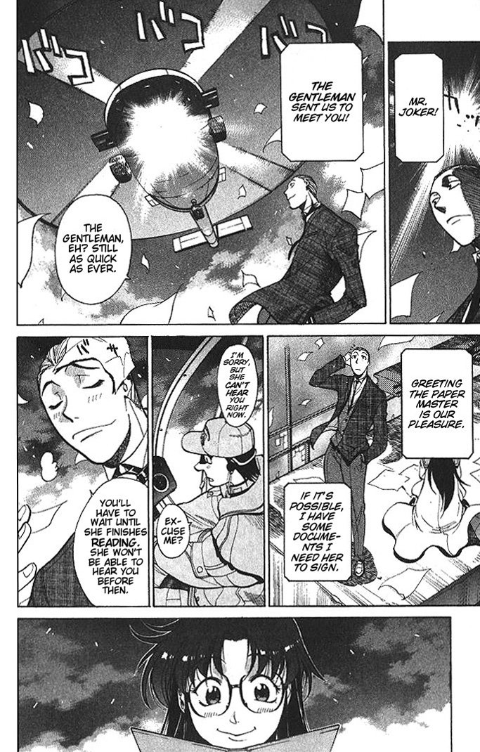 R.O.D - Read or Die Vol. 1 Ch. 1 第35页