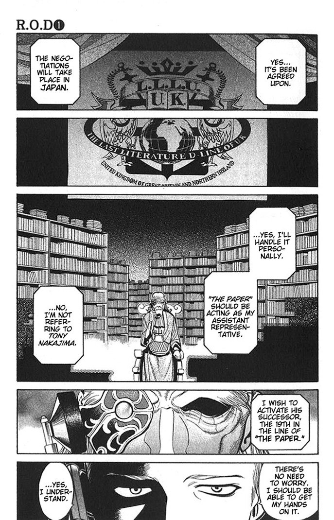 R.O.D - Read or Die 第6页