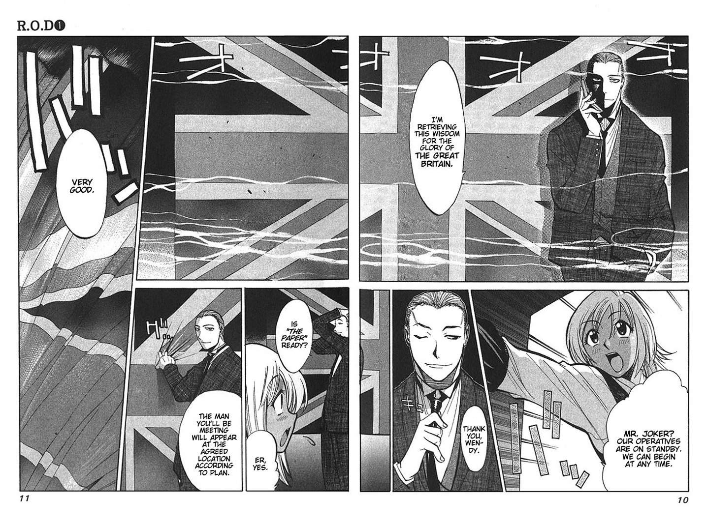 R.O.D - Read or Die 第7页