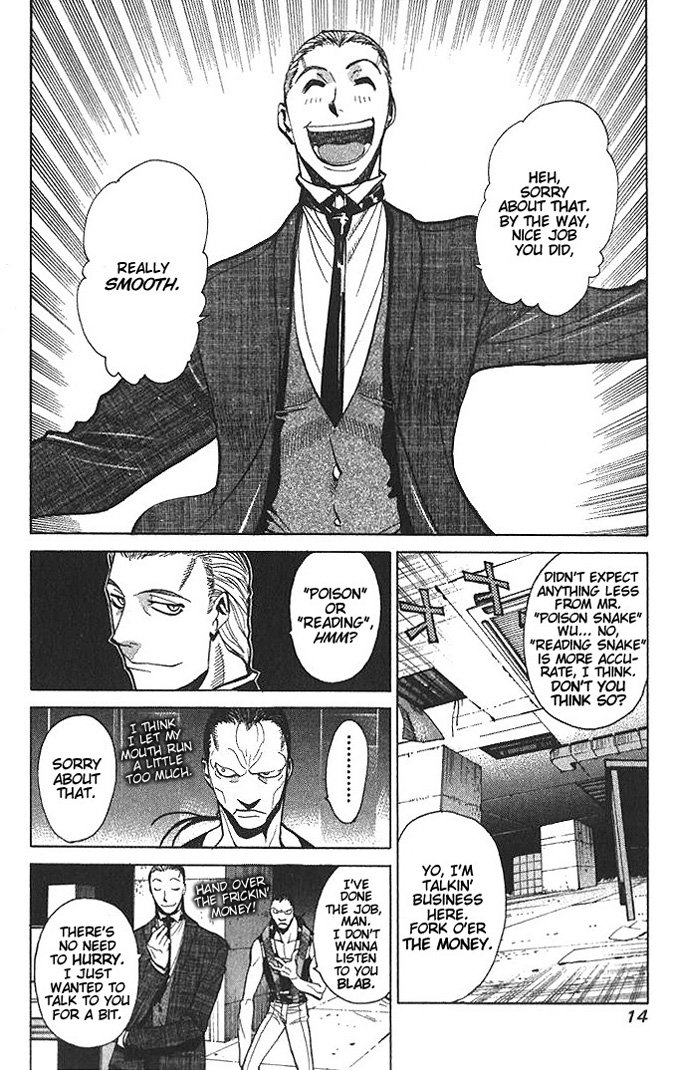 R.O.D - Read or Die Vol. 1 Ch. 1 第10页
