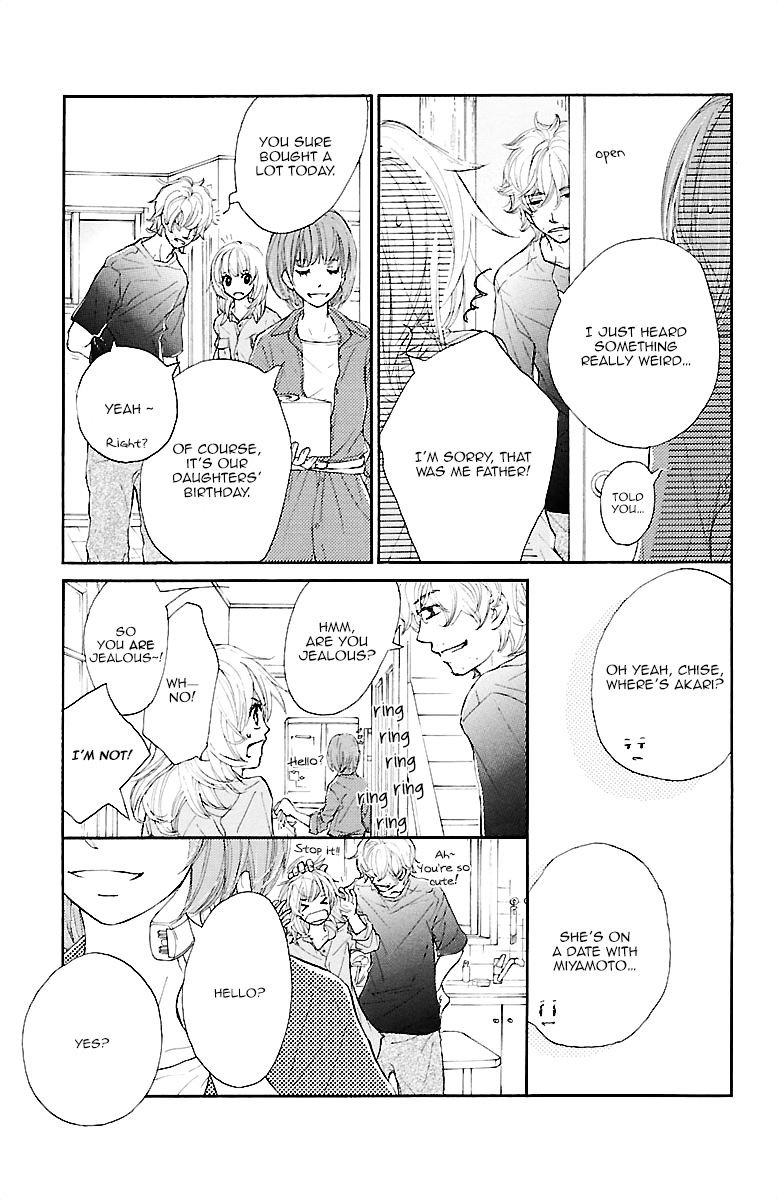 Kimi ni Chiisana Uso Hitotsu Prologue - Part 2 第12页