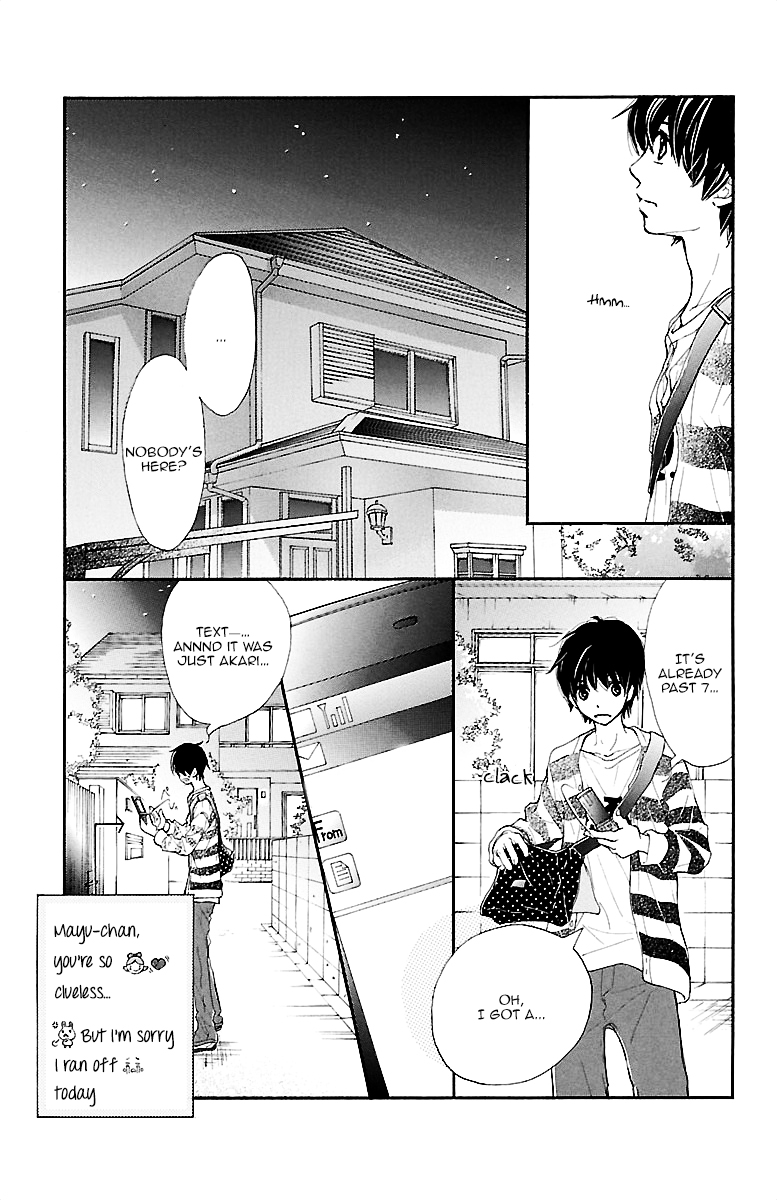 Kimi ni Chiisana Uso Hitotsu Prologue - Part 2 第14页