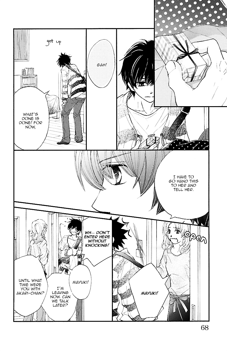 Kimi ni Chiisana Uso Hitotsu Prologue - Part 2 第17页