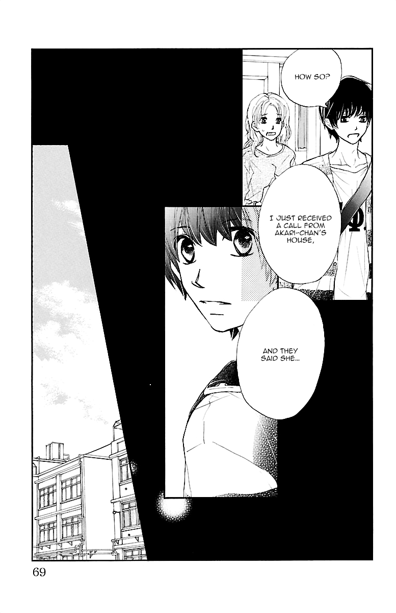 Kimi ni Chiisana Uso Hitotsu Prologue - Part 2 第18页
