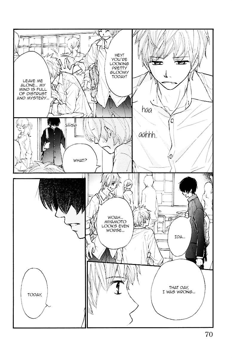 Kimi ni Chiisana Uso Hitotsu Prologue - Part 2 第19页