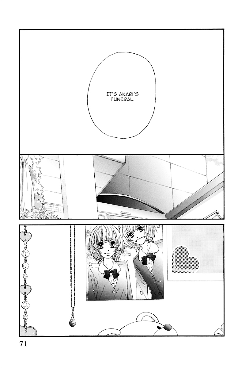 Kimi ni Chiisana Uso Hitotsu Prologue - Part 2 第20页