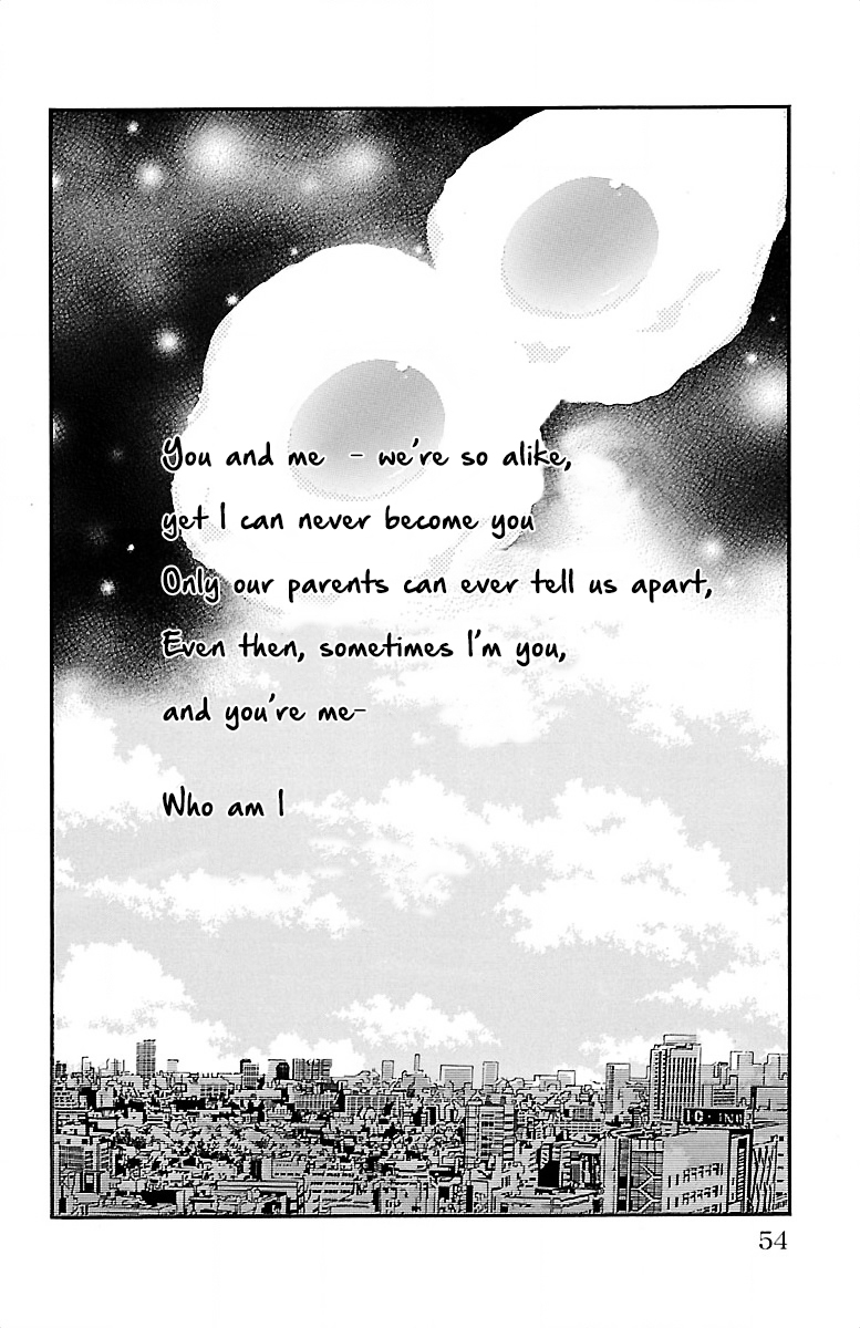 Kimi ni Chiisana Uso Hitotsu Prologue - Part 2 第3页
