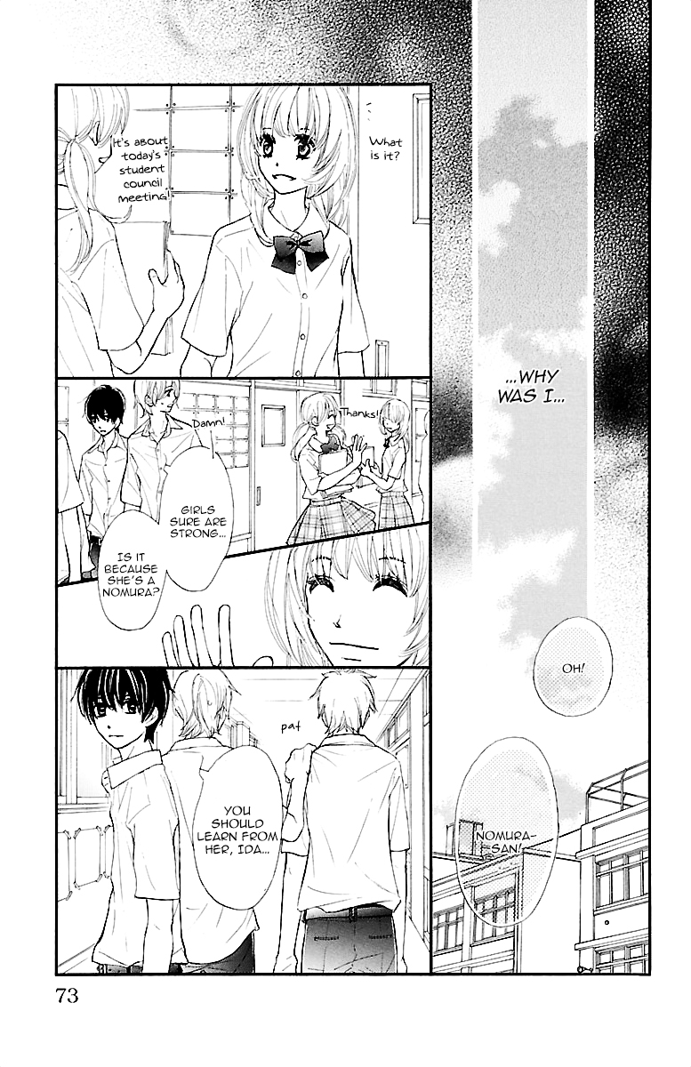 Kimi ni Chiisana Uso Hitotsu Prologue - Part 2 第22页