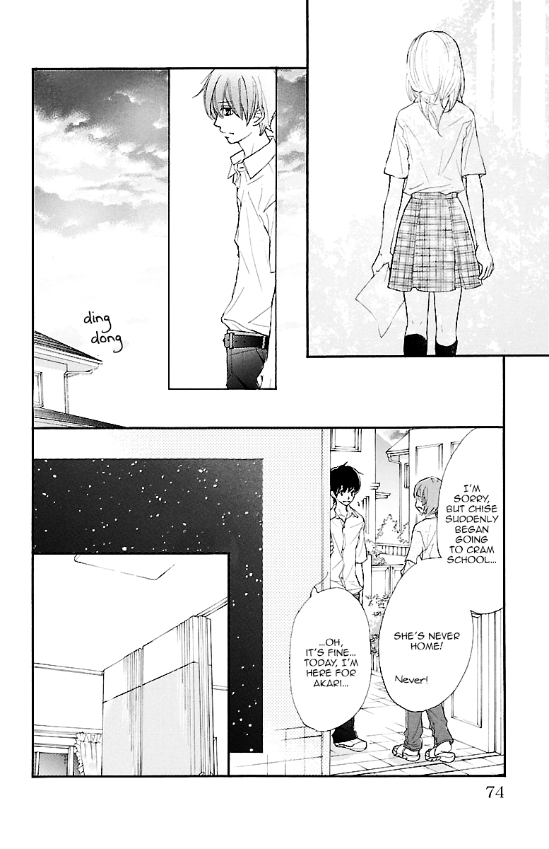 Kimi ni Chiisana Uso Hitotsu Prologue - Part 2 第23页