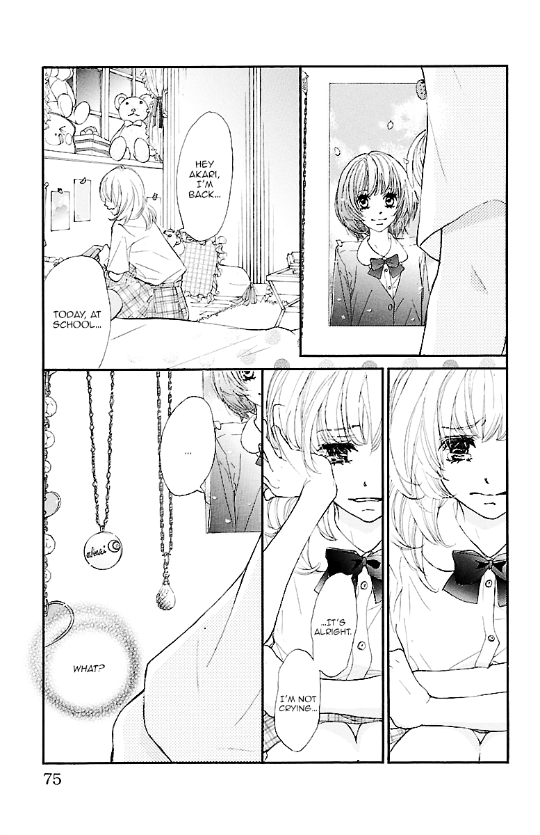 Kimi ni Chiisana Uso Hitotsu Prologue - Part 2 第24页