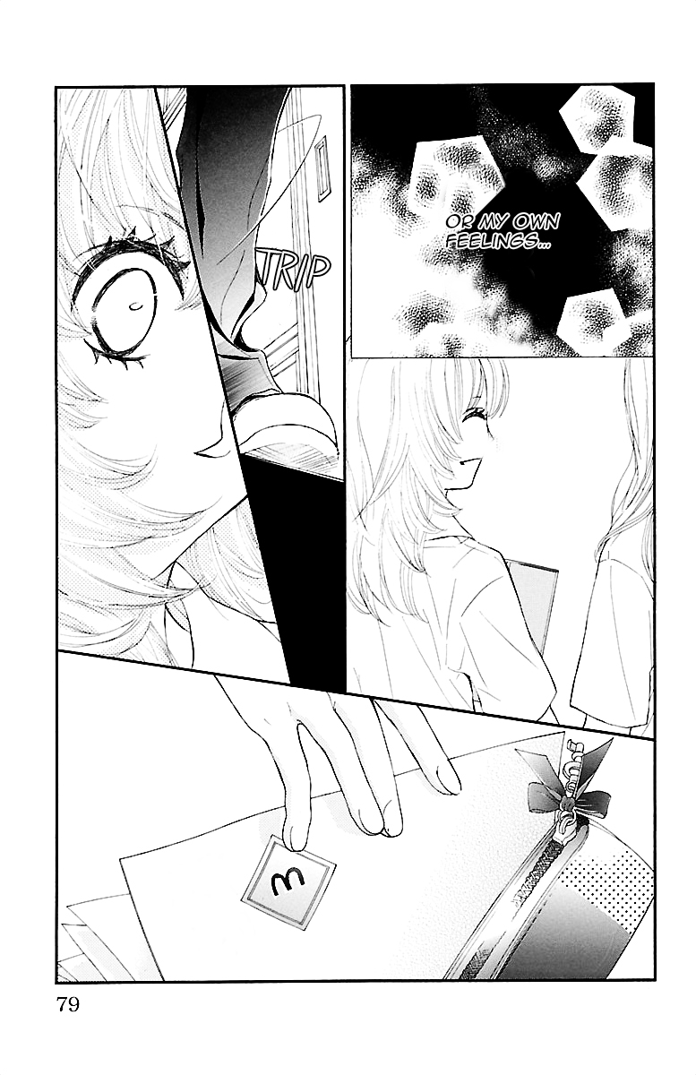 Kimi ni Chiisana Uso Hitotsu Prologue - Part 2 第28页