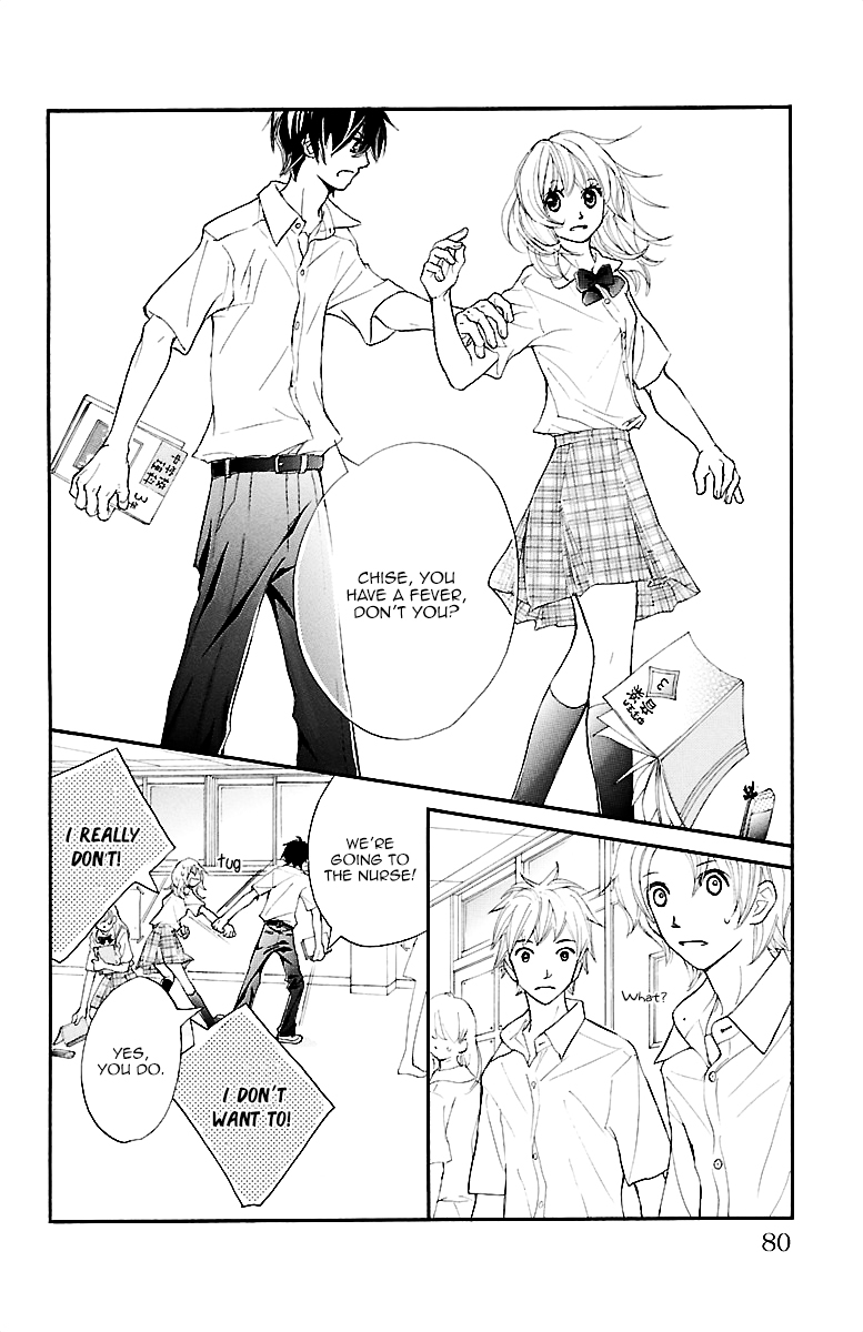 Kimi ni Chiisana Uso Hitotsu Prologue - Part 2 第29页