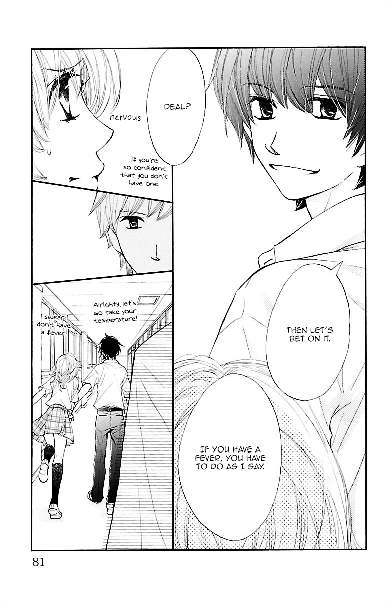 Kimi ni Chiisana Uso Hitotsu Prologue - Part 2 第30页