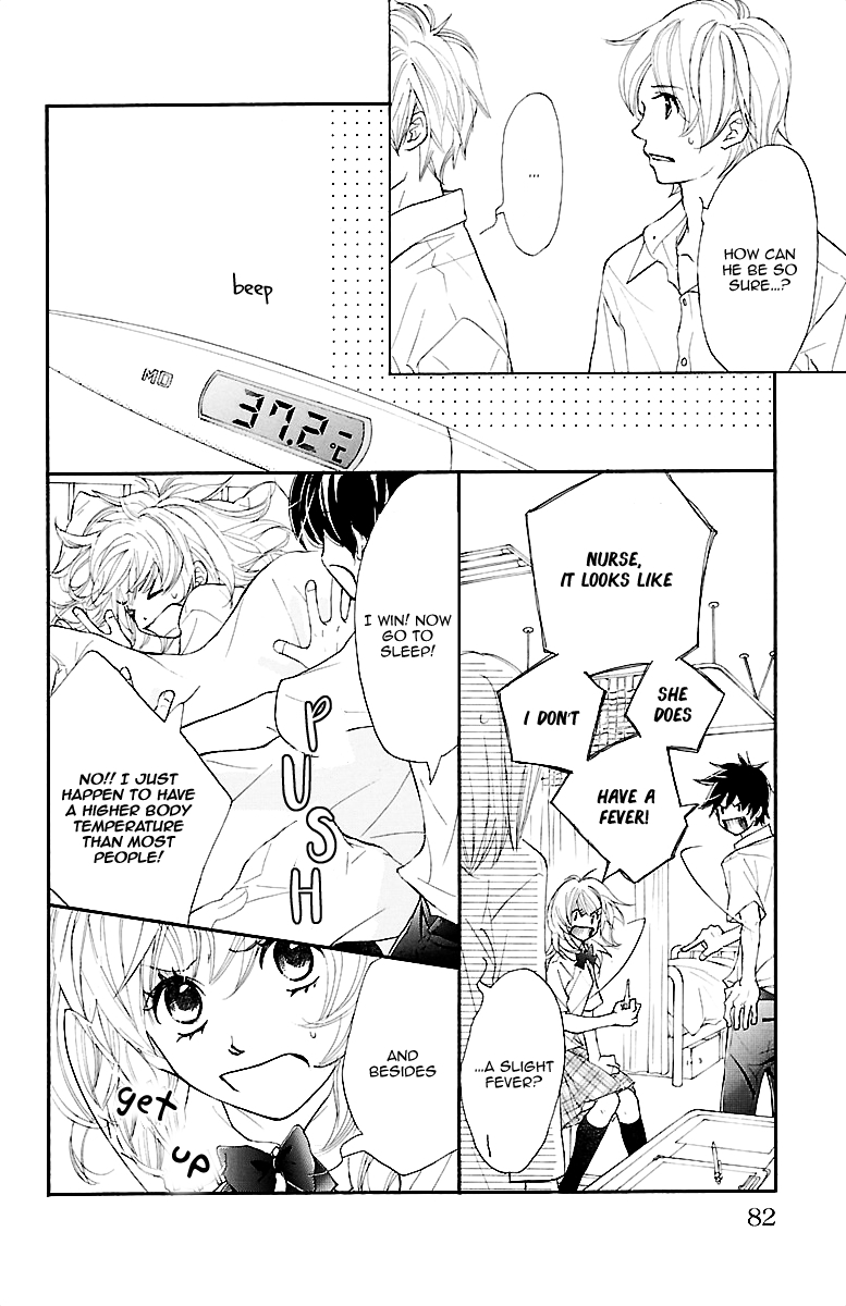 Kimi ni Chiisana Uso Hitotsu Prologue - Part 2 第31页
