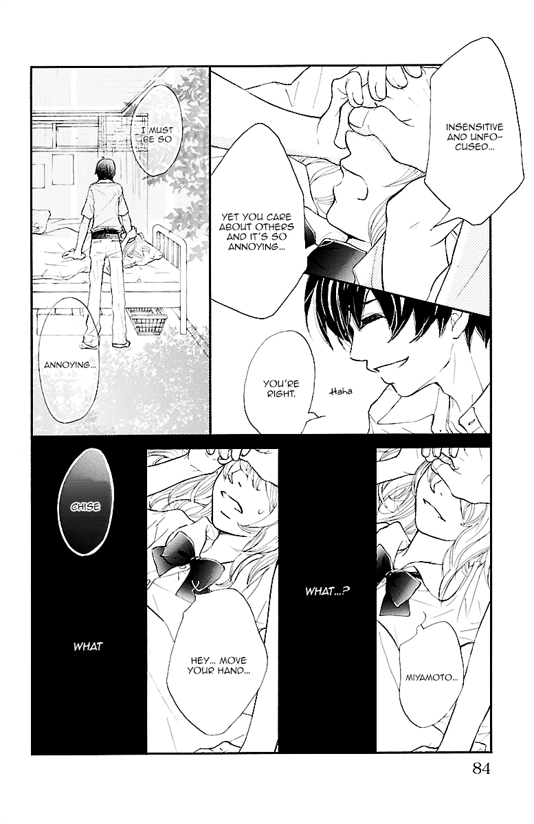 Kimi ni Chiisana Uso Hitotsu Prologue - Part 2 第33页