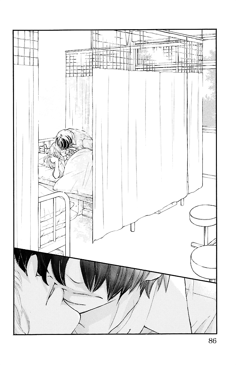 Kimi ni Chiisana Uso Hitotsu Prologue - Part 2 第35页