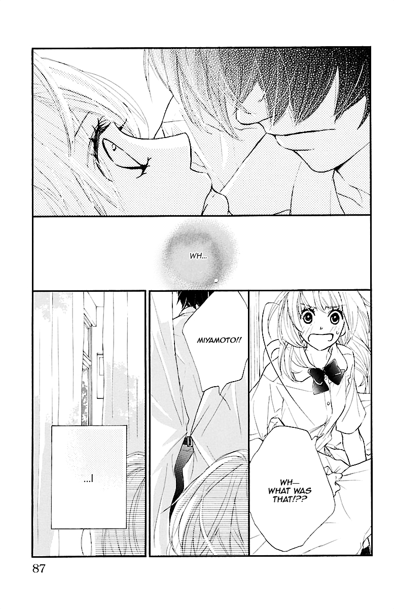 Kimi ni Chiisana Uso Hitotsu Prologue - Part 2 第36页