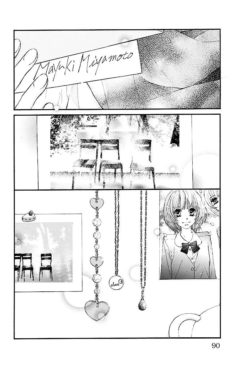 Kimi ni Chiisana Uso Hitotsu Prologue - Part 2 第39页