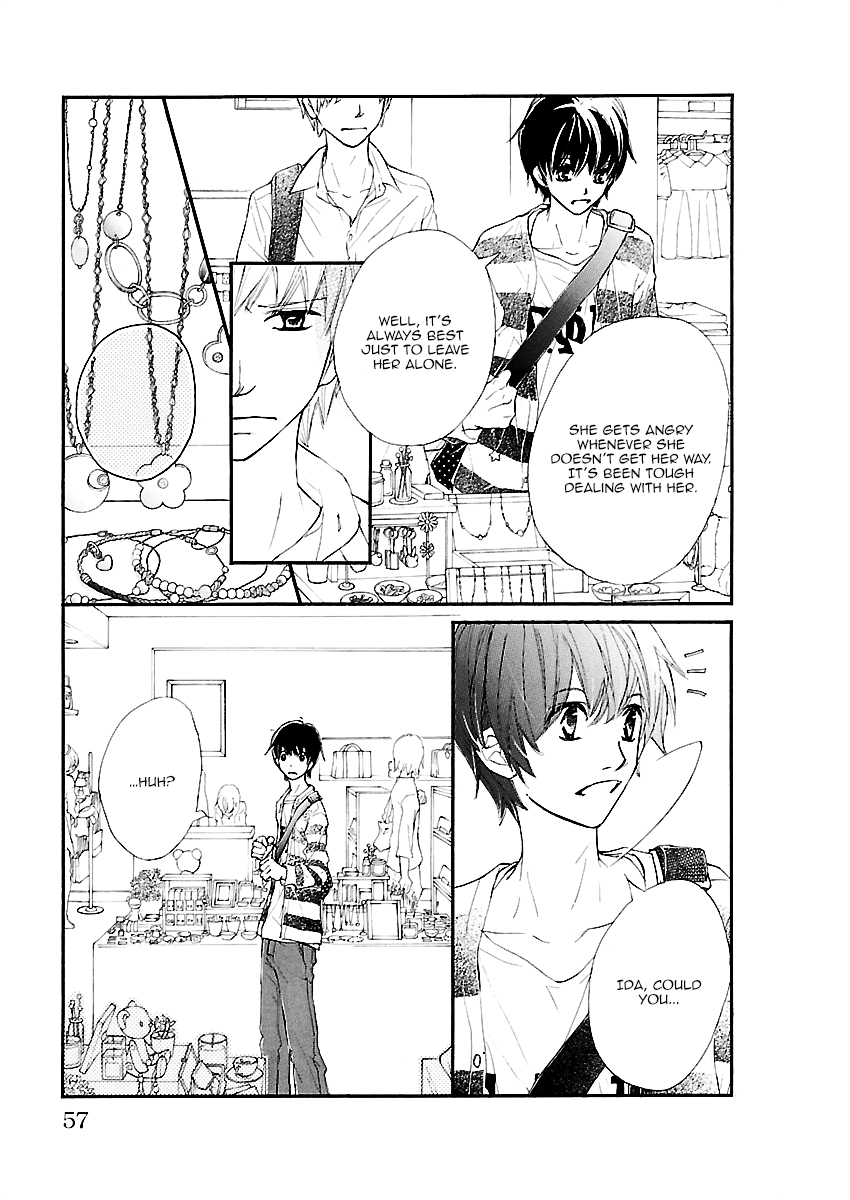 Kimi ni Chiisana Uso Hitotsu Prologue - Part 2 第6页