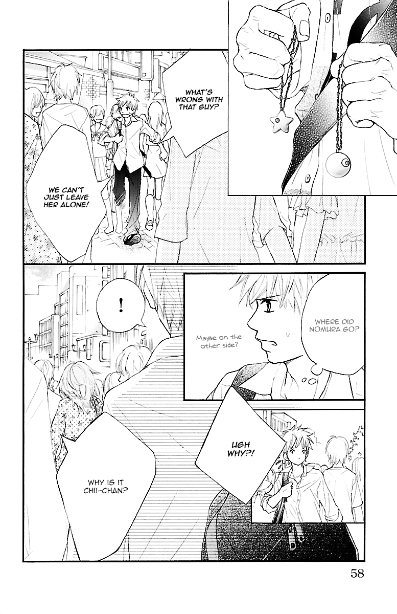 Kimi ni Chiisana Uso Hitotsu Prologue - Part 2 第7页