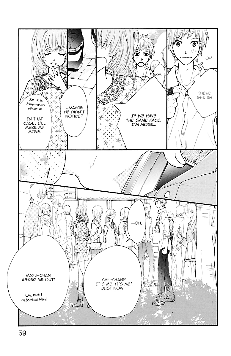 Kimi ni Chiisana Uso Hitotsu Prologue - Part 2 第8页