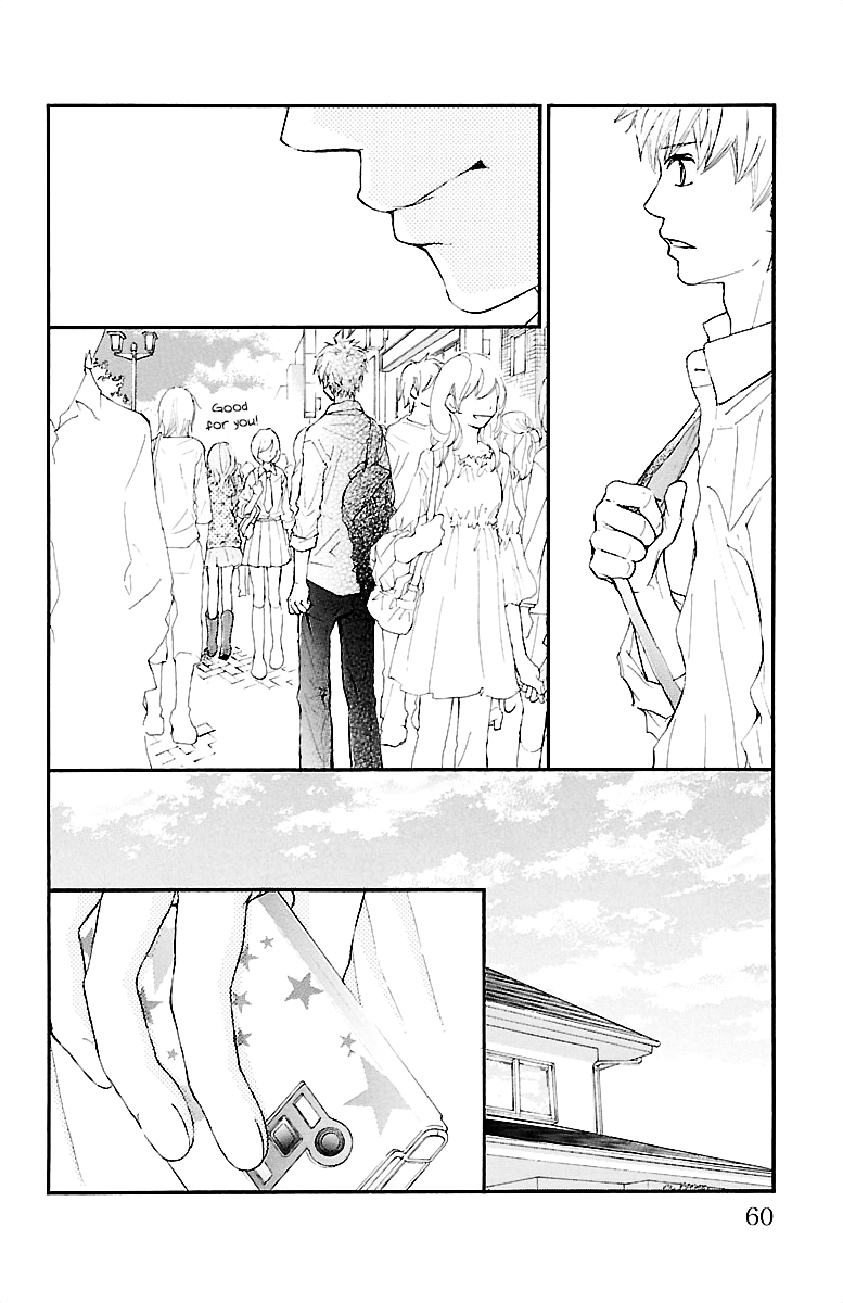 Kimi ni Chiisana Uso Hitotsu Prologue - Part 2 第9页