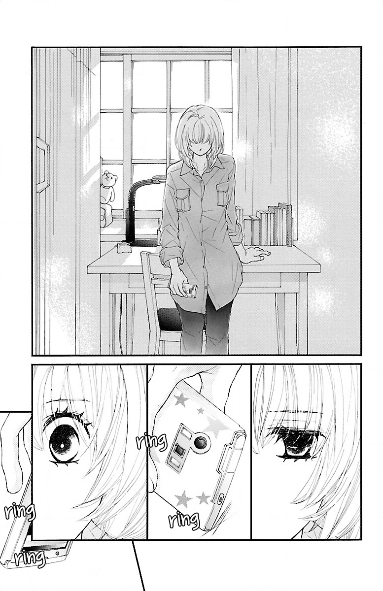 Kimi ni Chiisana Uso Hitotsu Prologue - Part 2 第10页