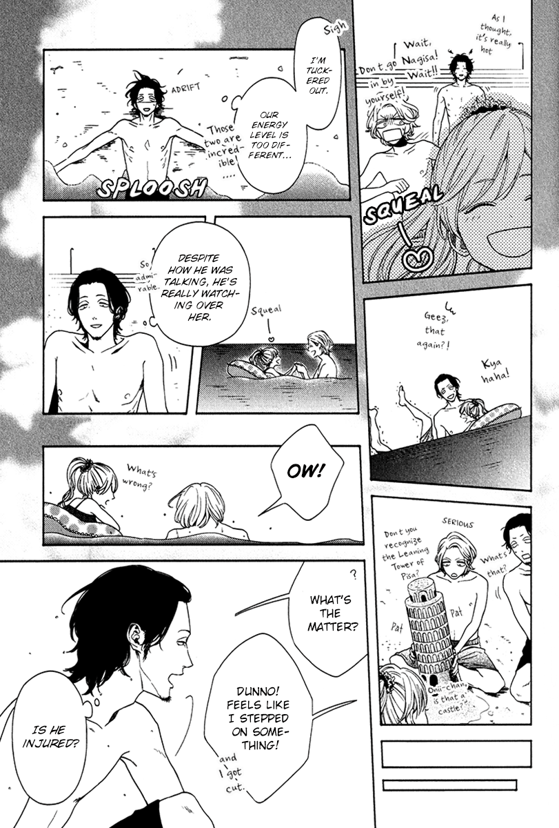 Revival Blue Vol. 1 Ch. 3 第6页