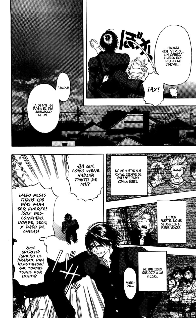 Lilim Kiss El primer beso. 第13页