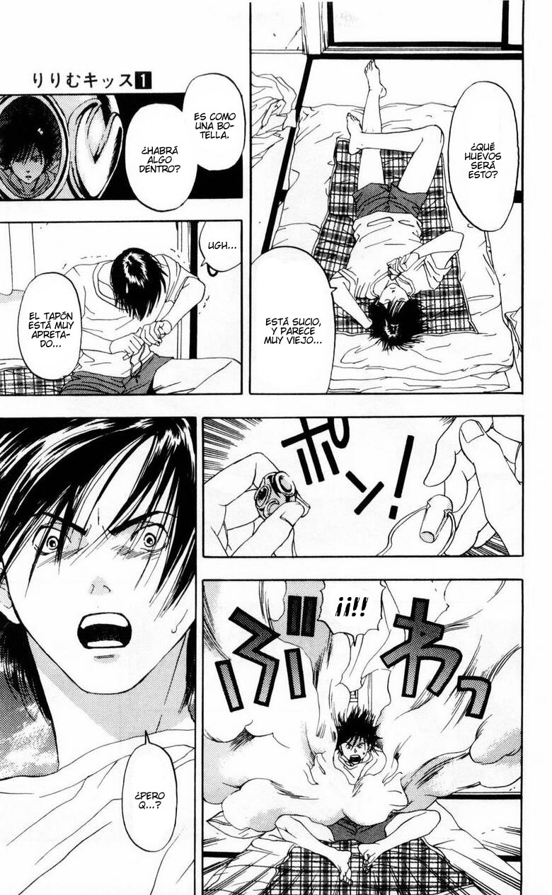 Lilim Kiss El primer beso. 第16页