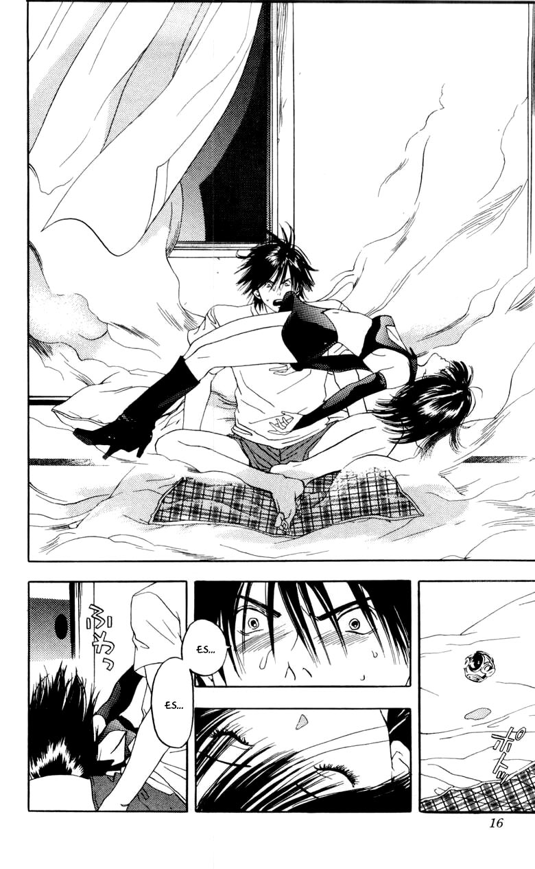Lilim Kiss El primer beso. 第17页