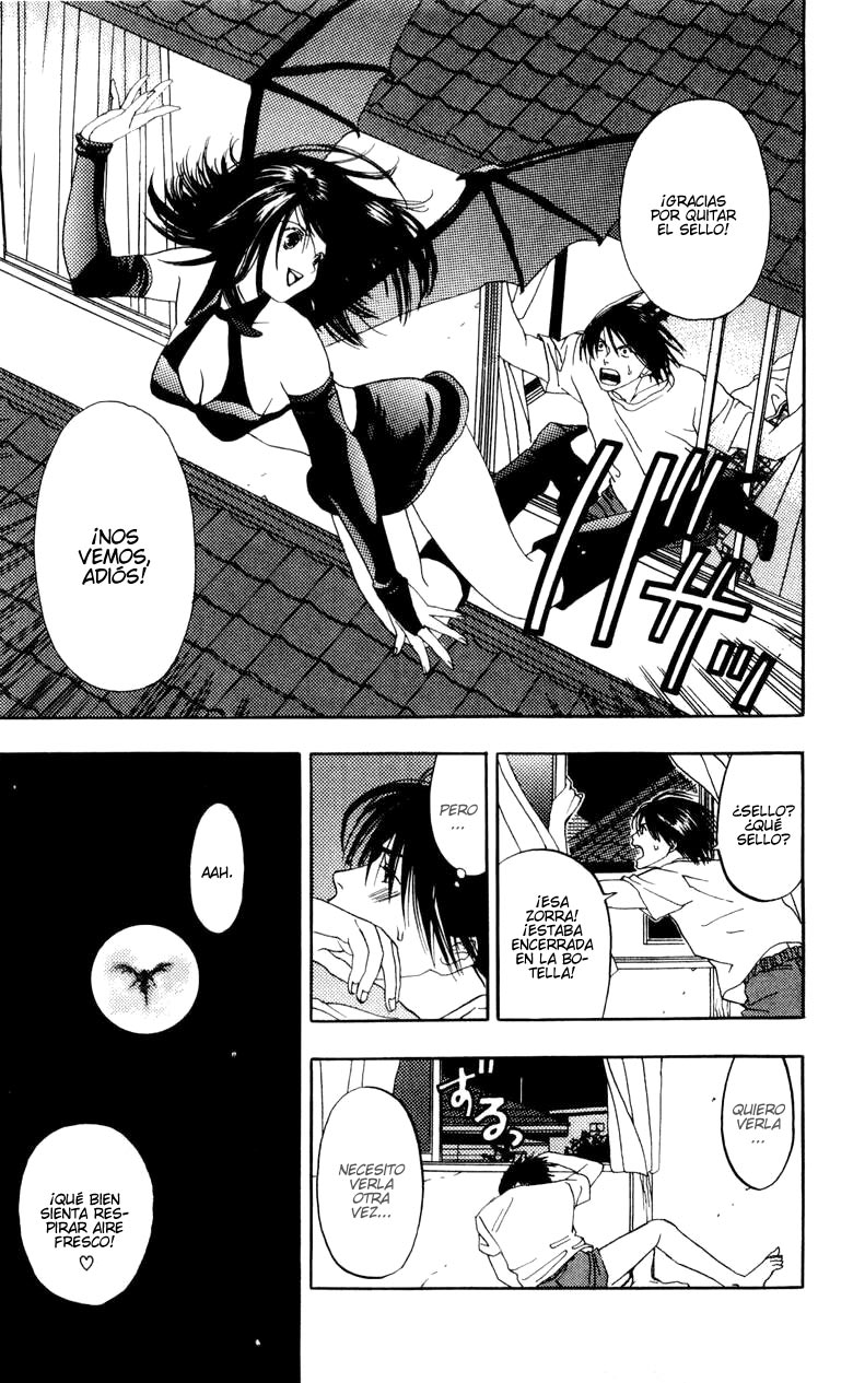 Lilim Kiss El primer beso. 第24页