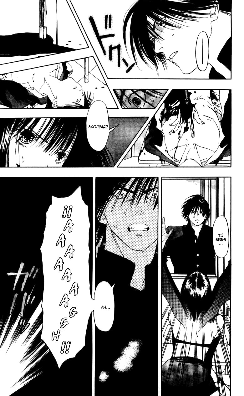 Lilim Kiss El primer beso. 第26页