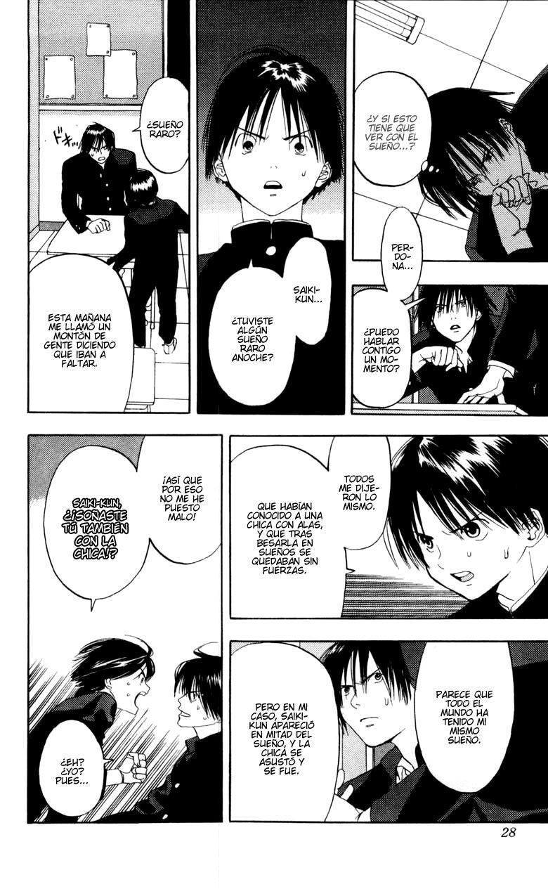 Lilim Kiss El primer beso. 第29页