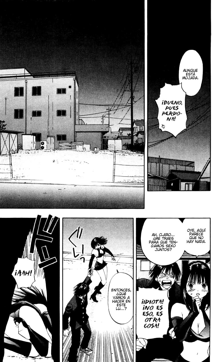 Lilim Kiss El primer beso. 第44页