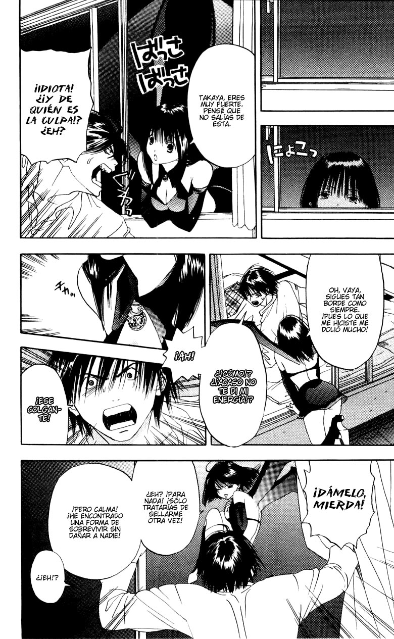 Lilim Kiss El primer beso. 第53页
