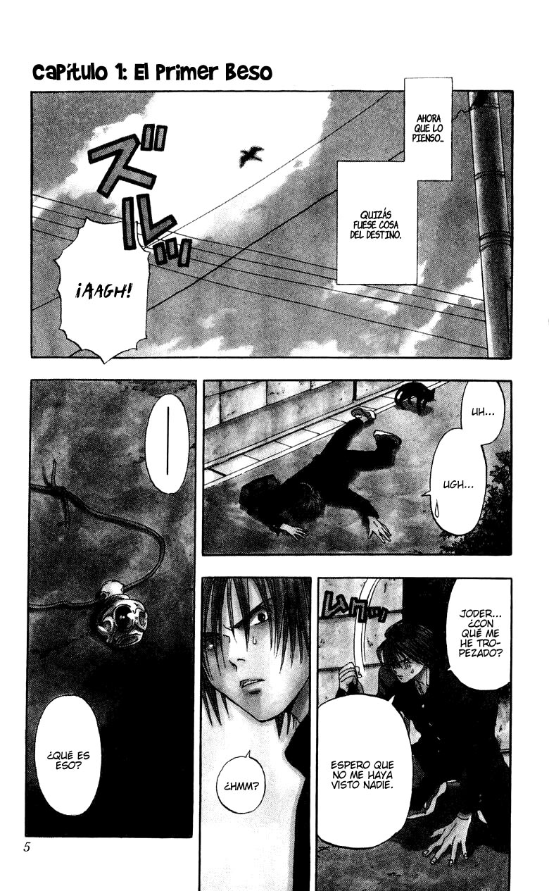 Lilim Kiss El primer beso. 第7页