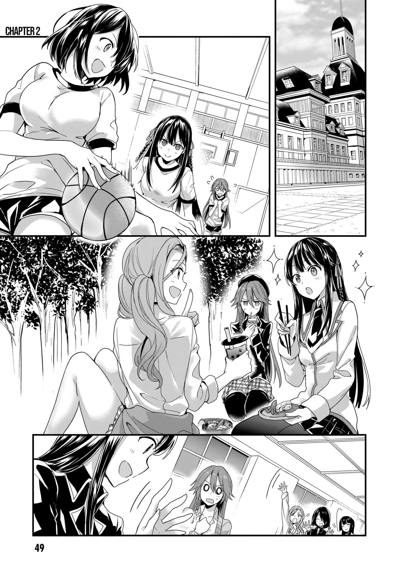 Trinity Seven: Anastasia Holy Story Anatasia and the Midnight Raid 第2页