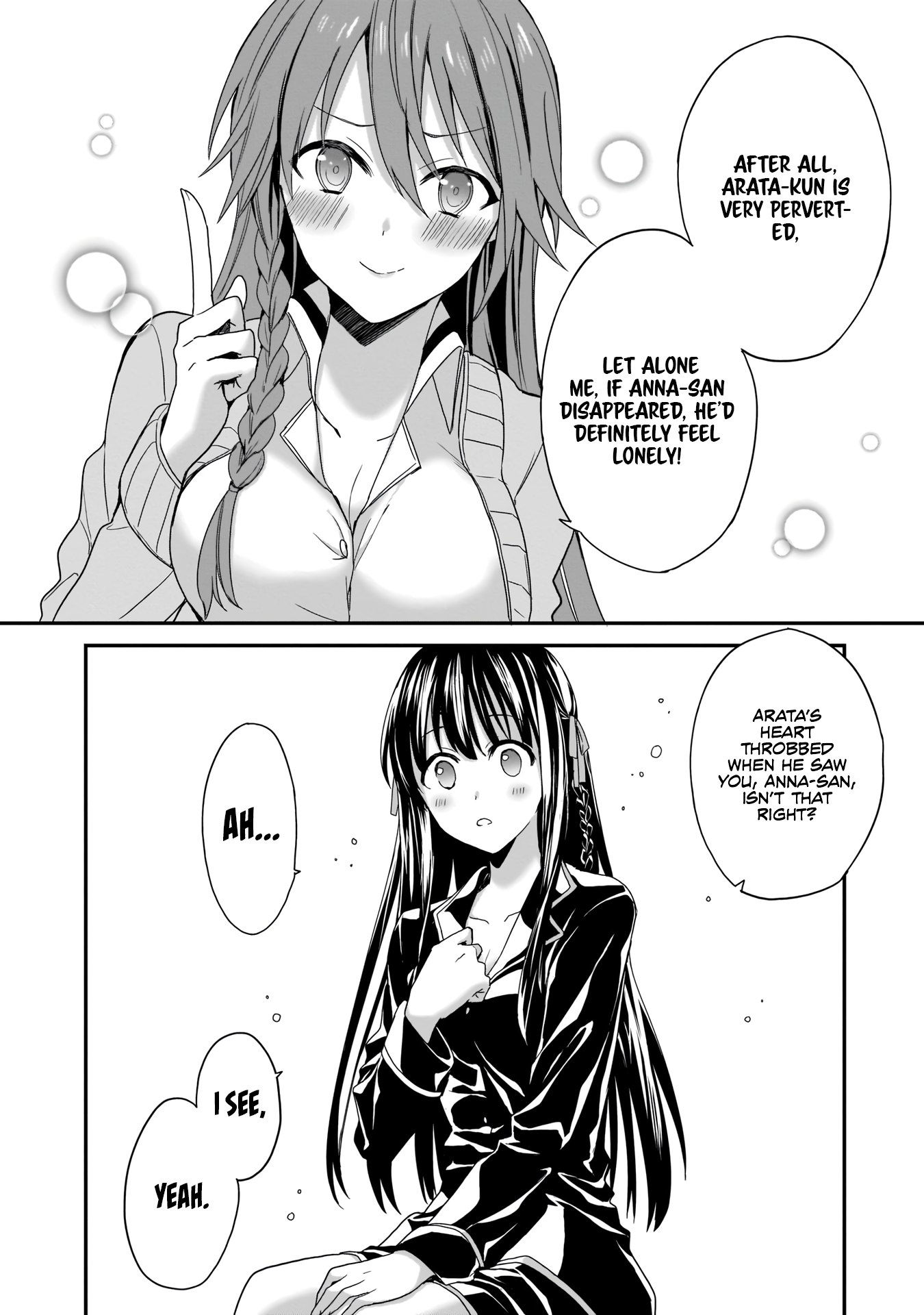 Trinity Seven: Anastasia Holy Story Anatasia and the Midnight Raid 第11页