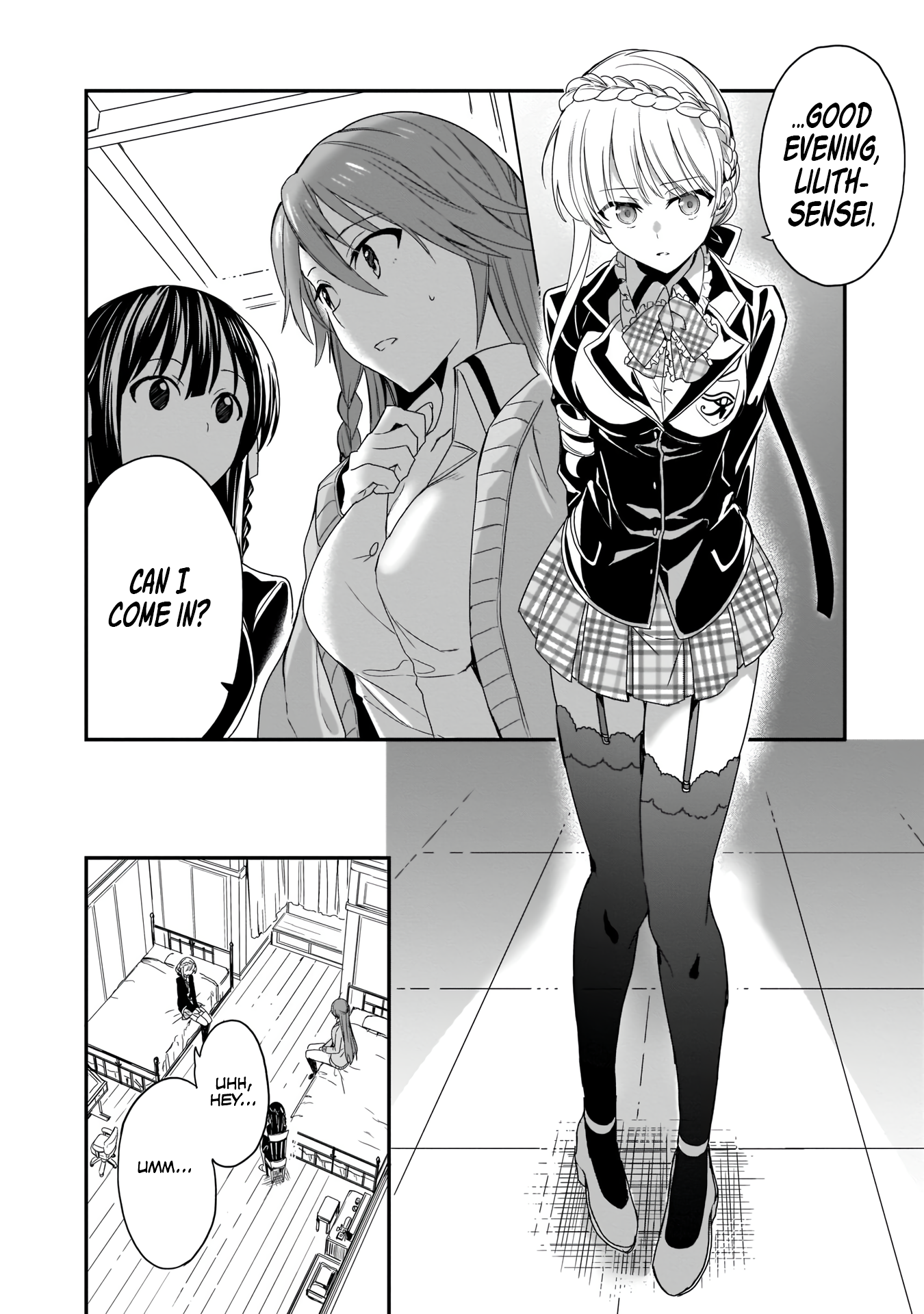 Trinity Seven: Anastasia Holy Story Anatasia and the Midnight Raid 第13页