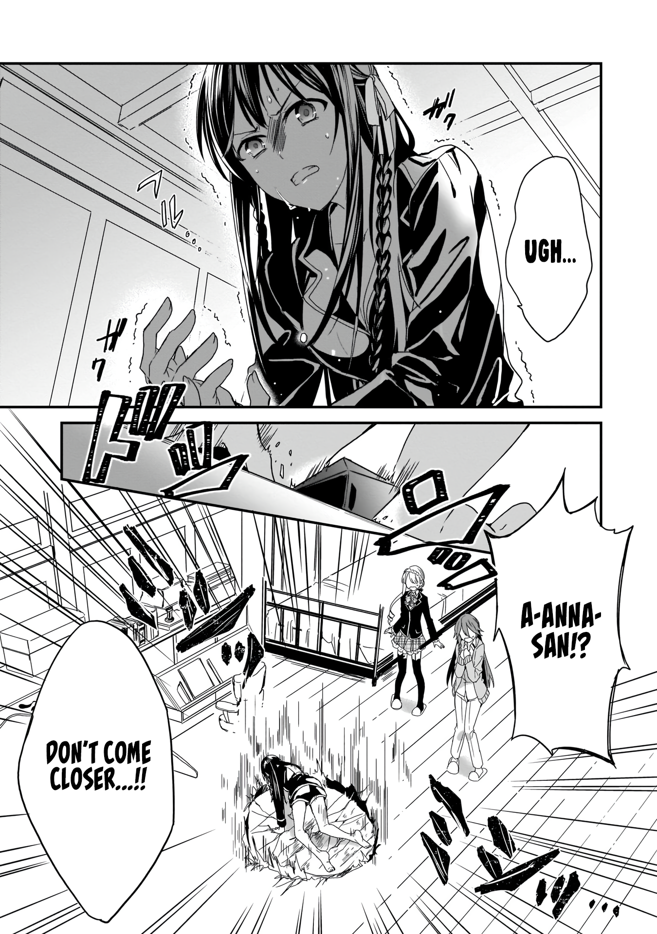 Trinity Seven: Anastasia Holy Story Anatasia and the Midnight Raid 第19页