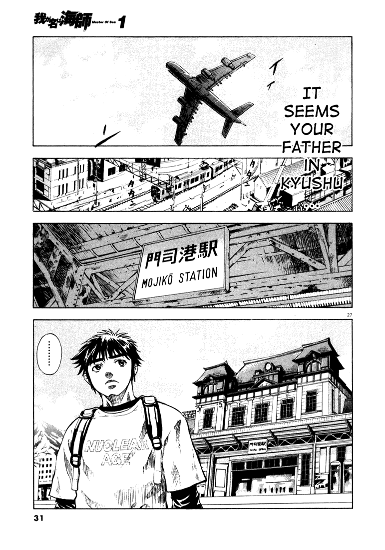 Master of the Ocean A Bolt from the Blue 第29页
