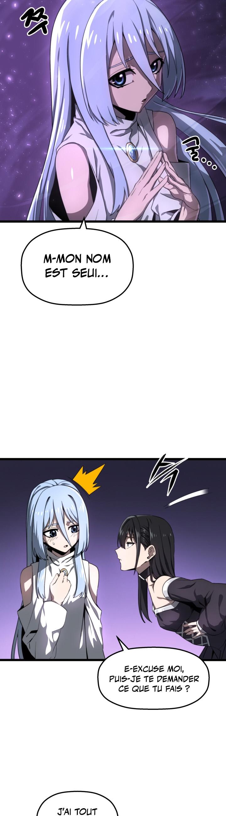 Damn Demonic Swords Ch. 5 第13页