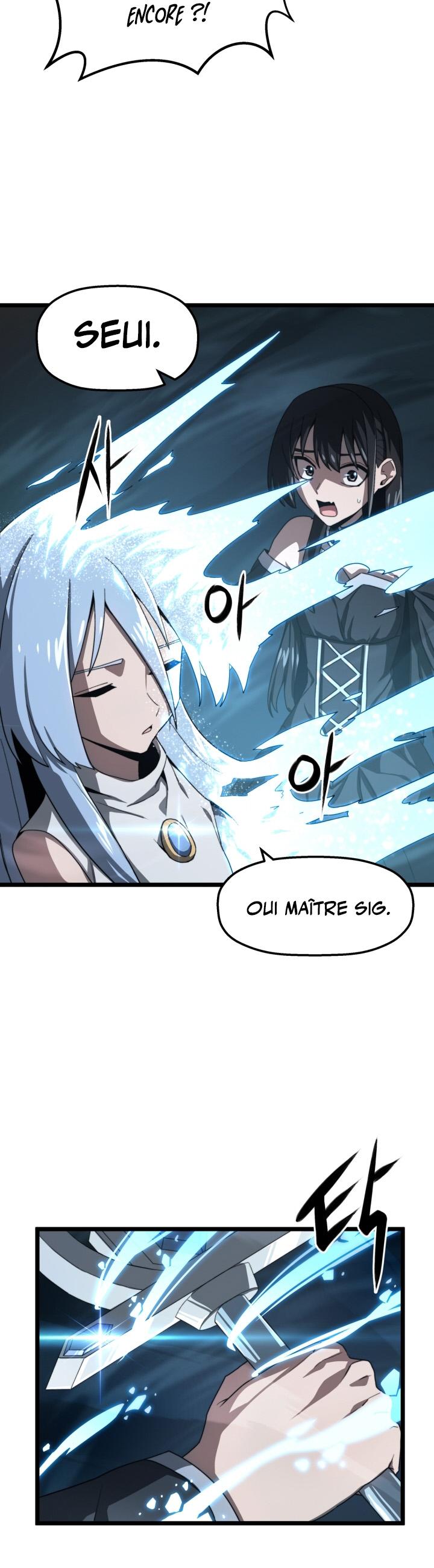 Damn Demonic Swords Ch. 5 第21页