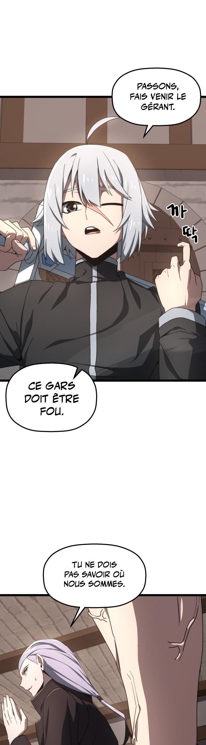 Damn Demonic Swords Ch. 5 第25页