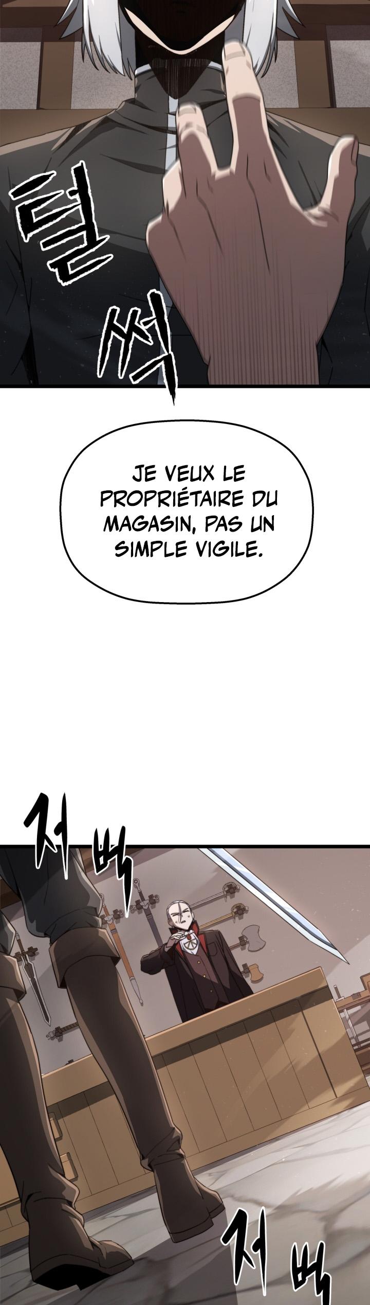 Damn Demonic Swords Ch. 5 第29页