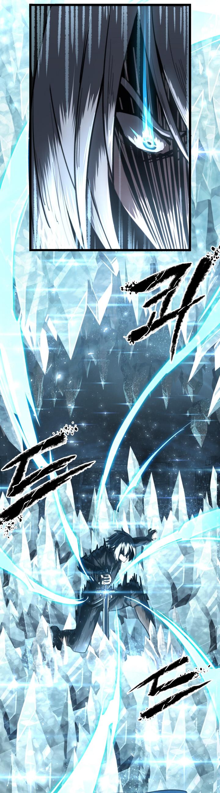 Damn Demonic Swords Ch. 5 第36页