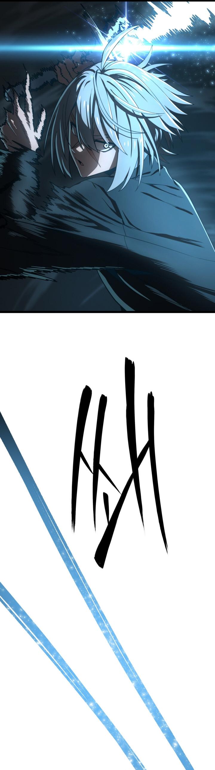 Damn Demonic Swords Ch. 5 第41页