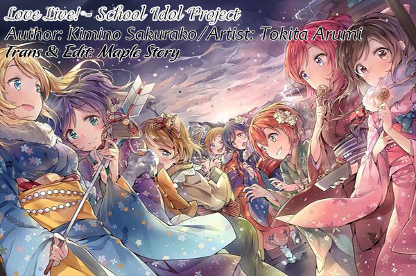 Love Live! - School Idol Project 第1页